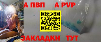 кокаин колумбия Ипатово