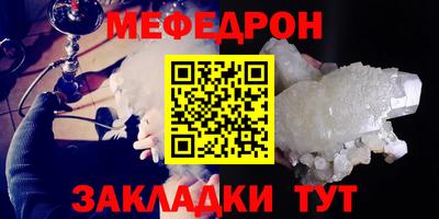 кокаин колумбия Ипатово