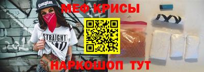 марихуана Изобильный