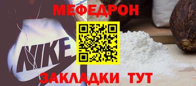 кокаин перу Ирбит