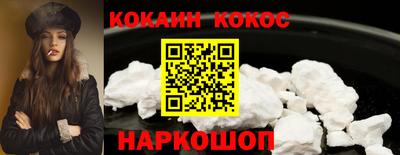 марихуана Изобильный