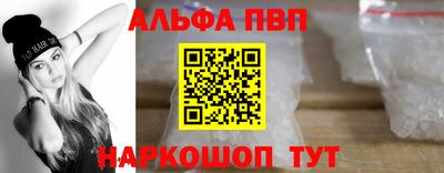марихуана Изобильный