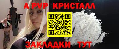 марихуана Изобильный