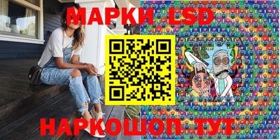 кокаин перу Ирбит