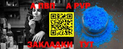 кокаин перу Ирбит