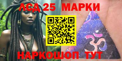 кокаин колумбия Ипатово