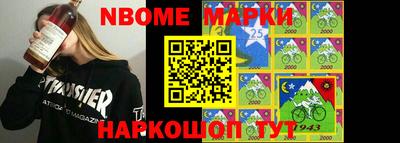 кокаин перу Ирбит