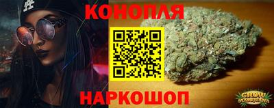 кокаин перу Ирбит