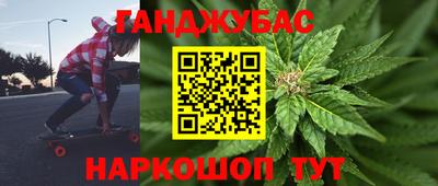 кокаин колумбия Ипатово