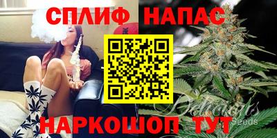 кокаин перу Ирбит