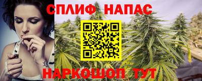 кокаин колумбия Ипатово