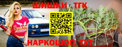 марихуана Изобильный