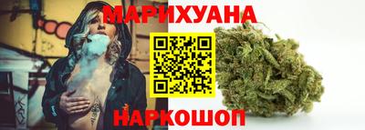 кокаин перу Ирбит