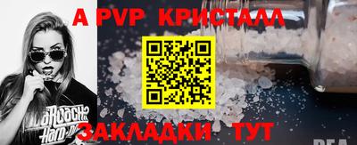 кокаин колумбия Ипатово