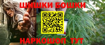 кокаин перу Ирбит