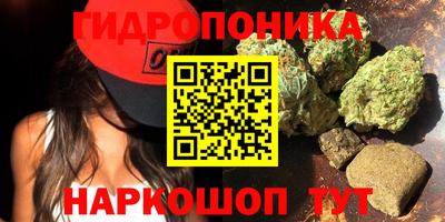 кокаин колумбия Ипатово