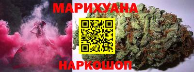 кокаин перу Ирбит