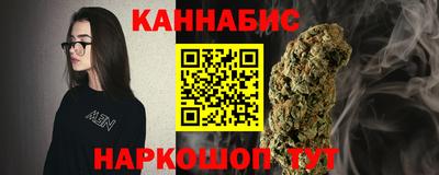 кокаин колумбия Ипатово