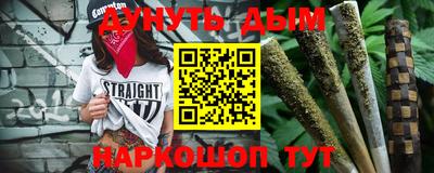 кокаин колумбия Ипатово