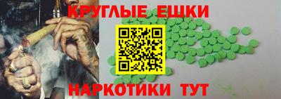 кокаин перу Ирбит