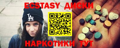 марихуана Изобильный
