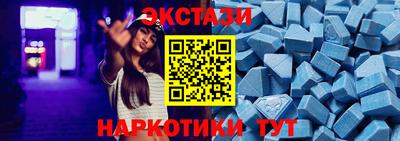 кокаин перу Ирбит