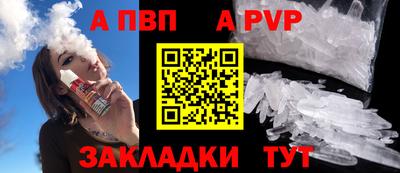 марихуана Изобильный