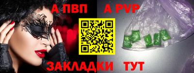 кокаин перу Ирбит