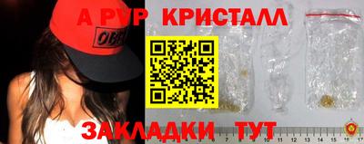 кокаин колумбия Ипатово