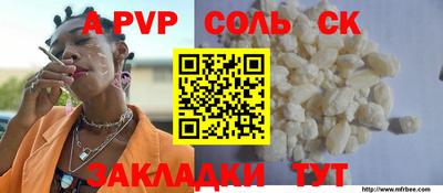 кокаин перу Ирбит