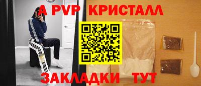 кокаин колумбия Ипатово