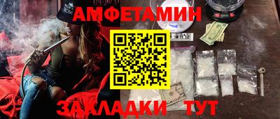 кокаин колумбия Ипатово