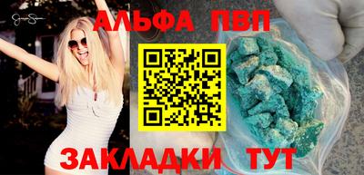 кокаин перу Ирбит