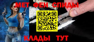 кокаин перу Ирбит