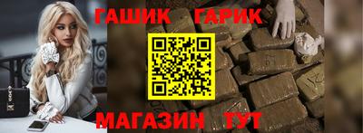 кокаин колумбия Ипатово