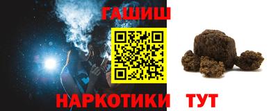 марихуана Изобильный