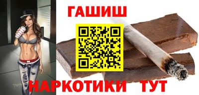 марихуана Изобильный