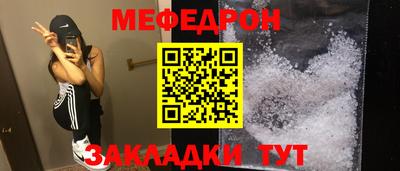 марихуана Изобильный