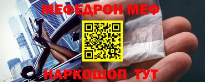 кокаин перу Ирбит