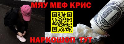 марихуана Изобильный